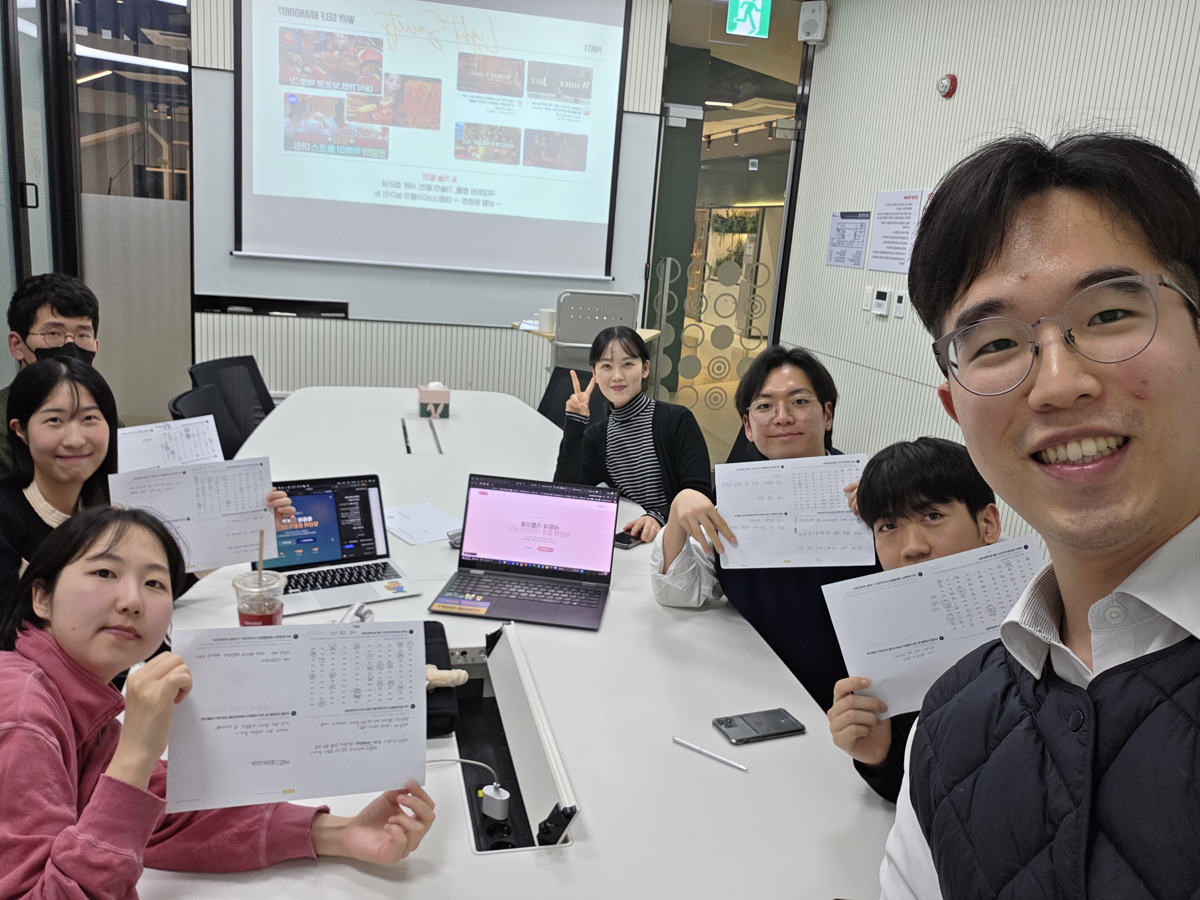 이미지 아이덴티티